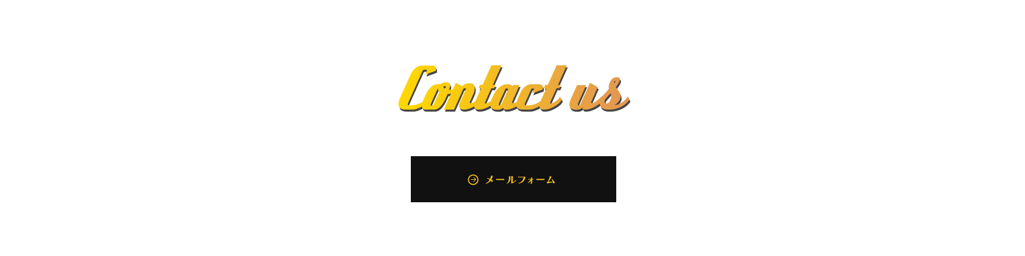 banner_contact_parallax_txt