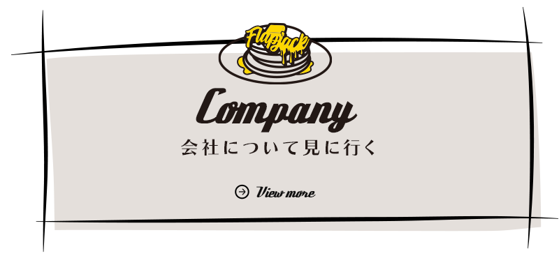 half_banner_company_off